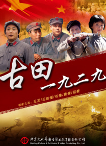 国模冰冰高清炮轰图